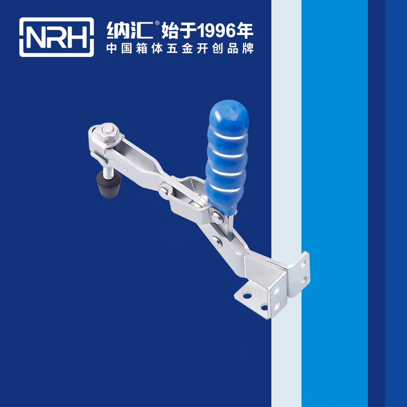 5655-調節香蕉视频播放器