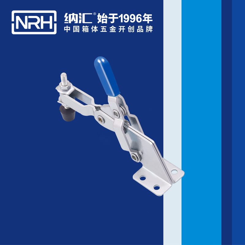 5656-調節香蕉视频播放器