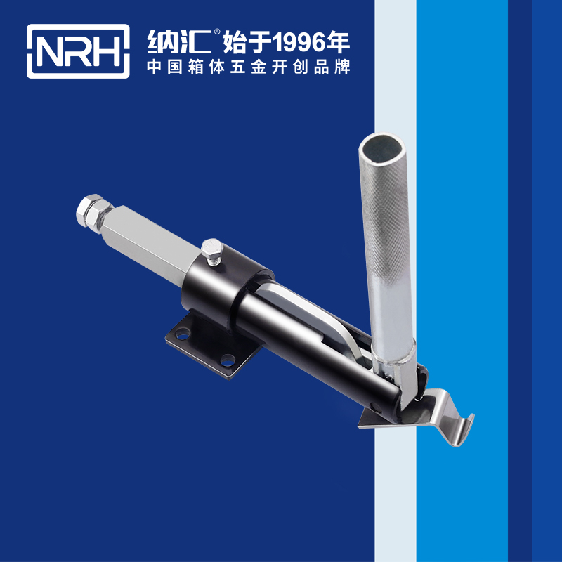 5658A-調節香蕉视频播放器
