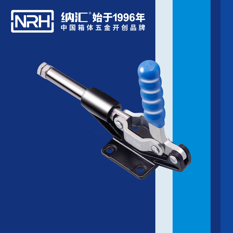 5659A-調節香蕉视频播放器