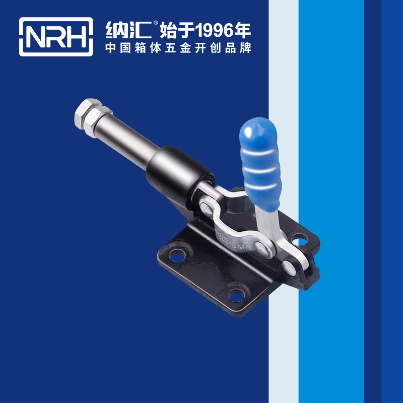 5659C-調節香蕉视频播放器