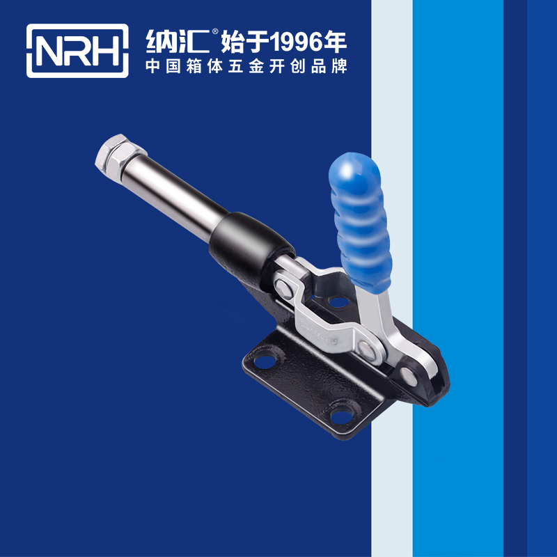 5659B-調節香蕉视频播放器
