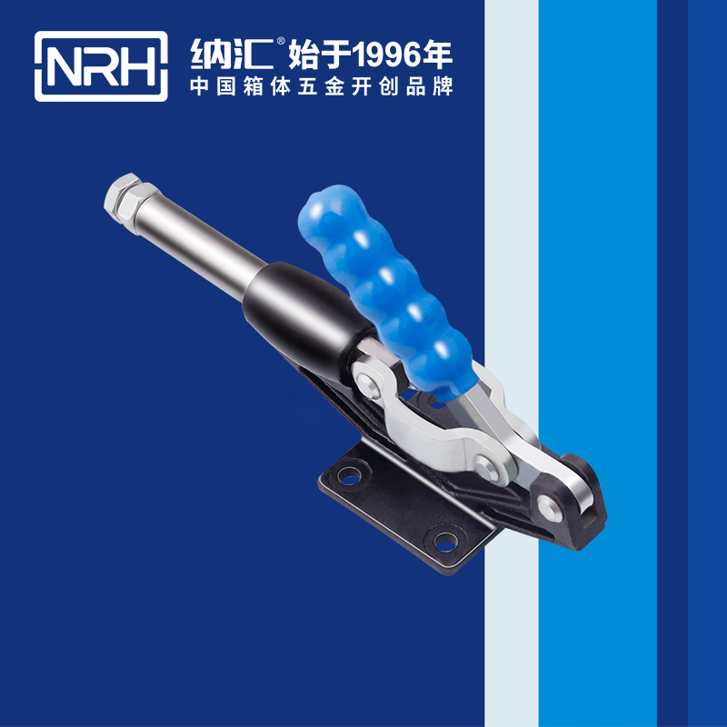 5660A-調節香蕉视频播放器