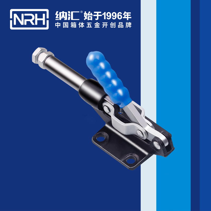 5660B-調節香蕉视频播放器