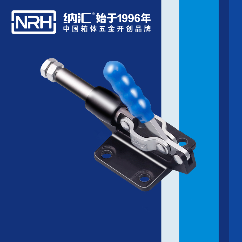 5660C-調節香蕉视频播放器