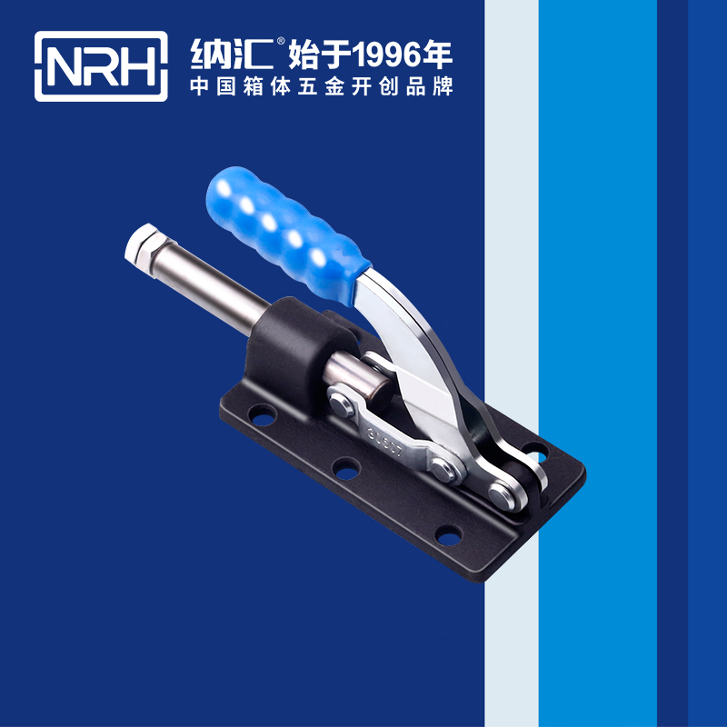 5661-調節香蕉视频播放器