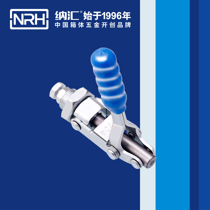 5662B-調節香蕉视频播放器