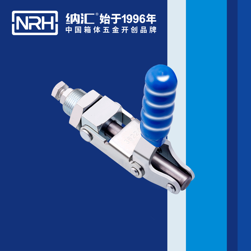 5662A-調節香蕉视频播放器