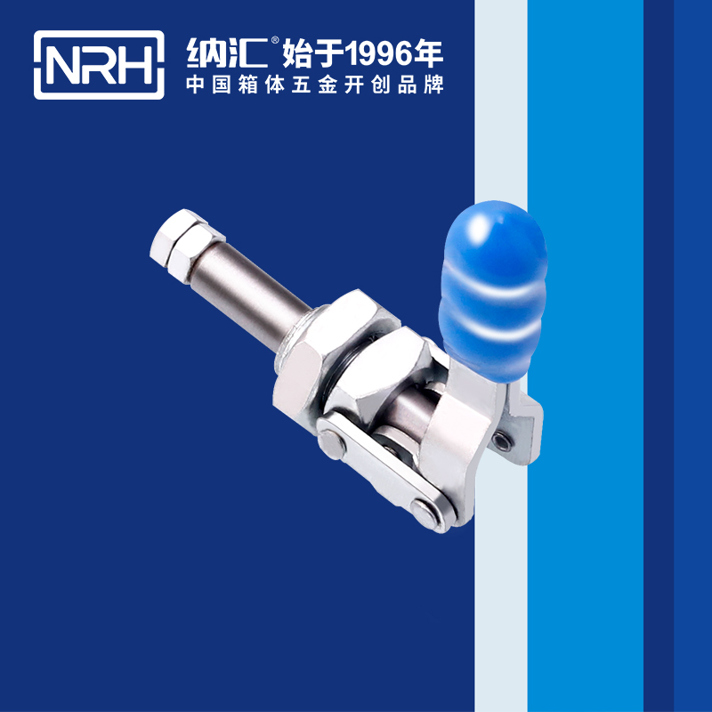 5662C-調節香蕉视频播放器