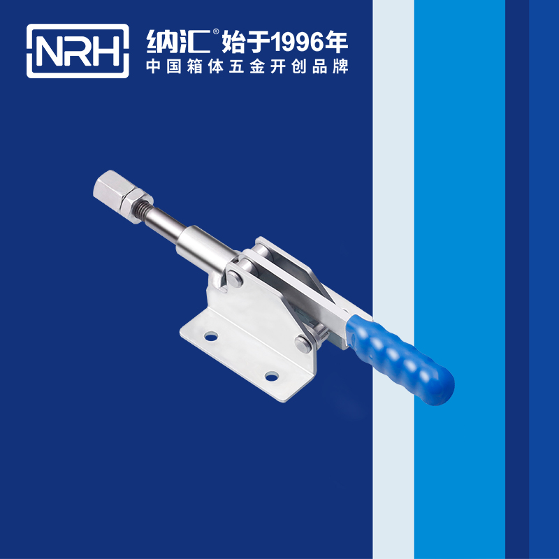 5663-調節香蕉视频播放器