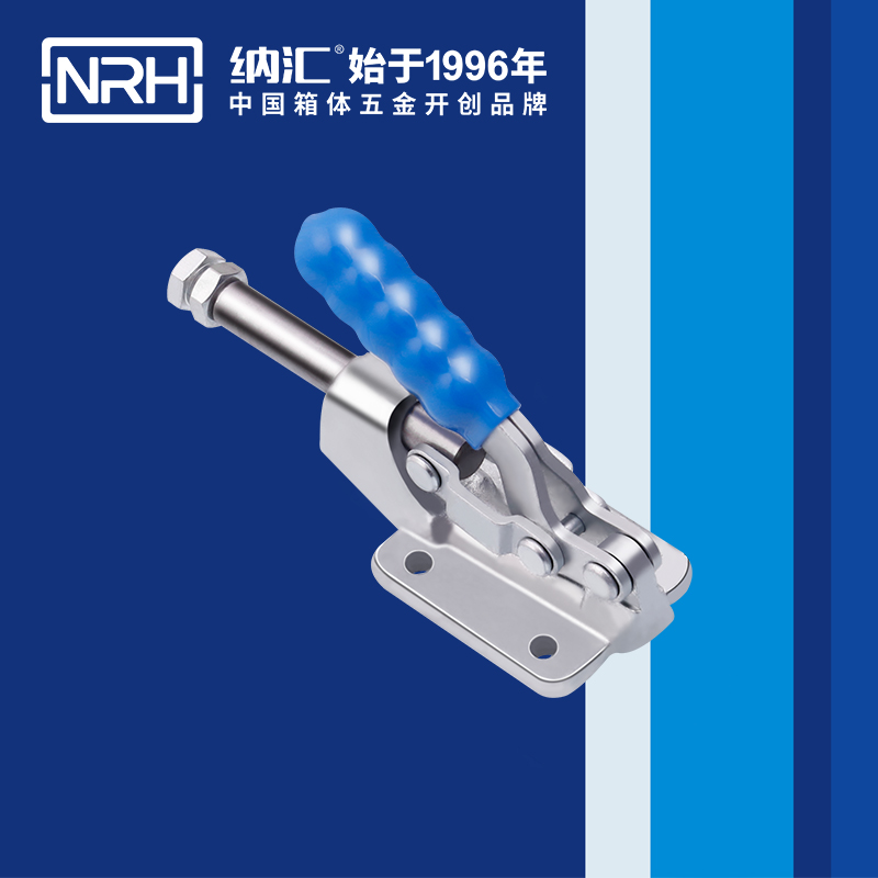 5664-調節香蕉视频播放器