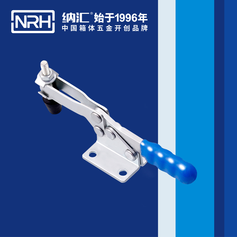 5667E-調節香蕉视频播放器