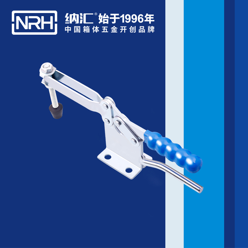 5668A-調節香蕉视频播放器