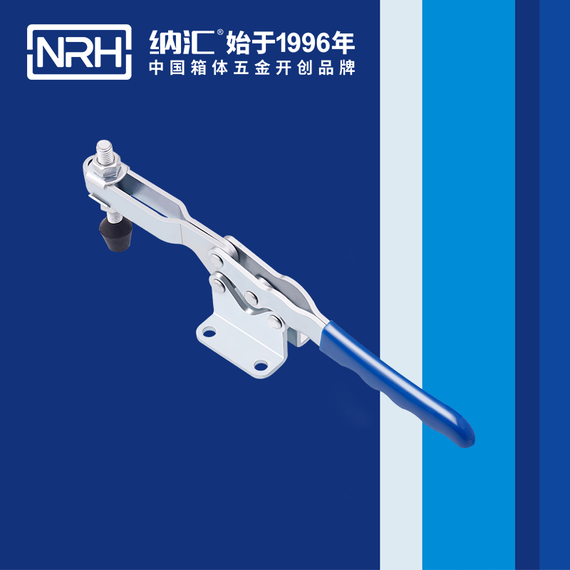 5669A-調節香蕉视频播放器