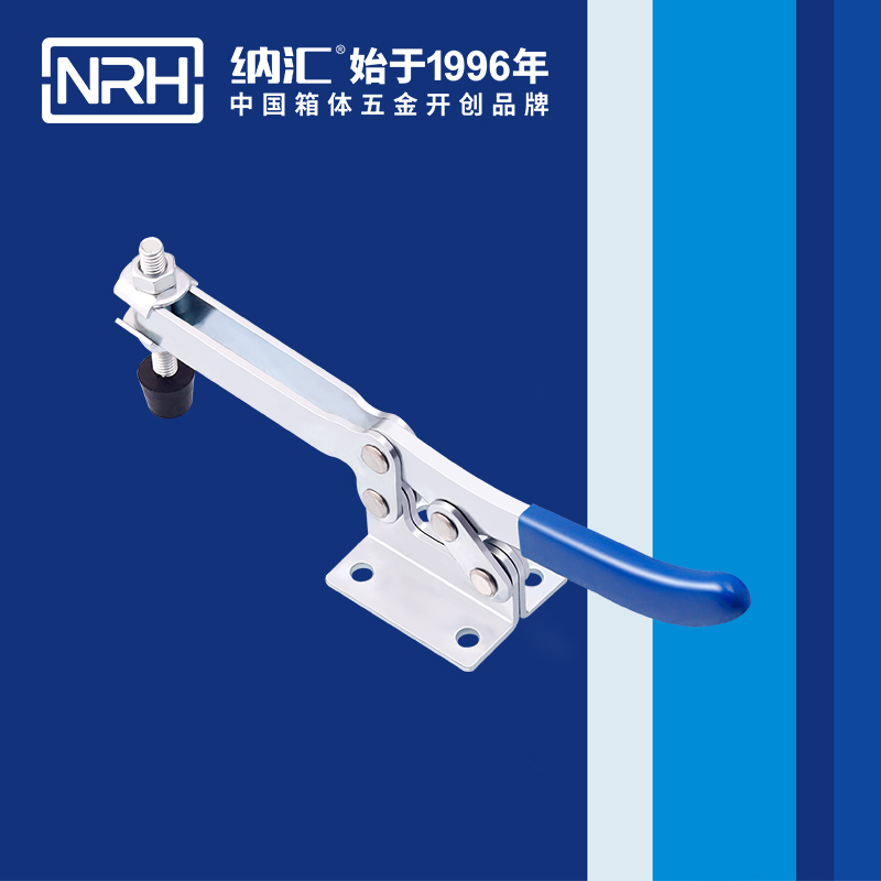 5669B-調節香蕉视频播放器