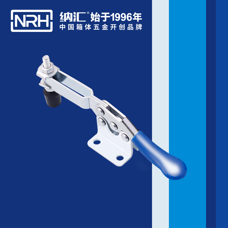 5670-調節香蕉视频播放器