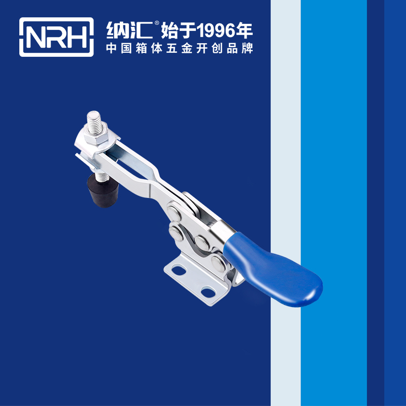 5671-調節香蕉视频播放器