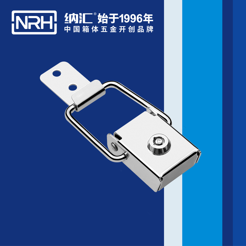帶鎖香蕉视频播放器5880-87k工具箱箱扣_不鏽鋼鎖扣_釣魚箱香蕉视频播放器