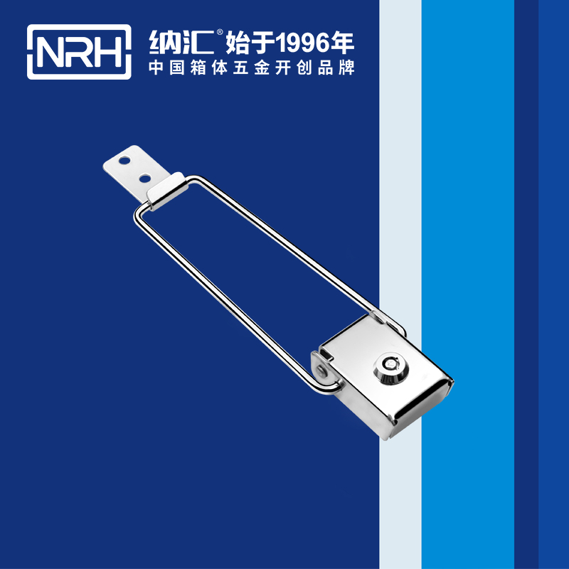 帶鎖香蕉视频播放器5880-169k艦艇用箱扣_箱體鎖扣_釣魚箱香蕉视频播放器