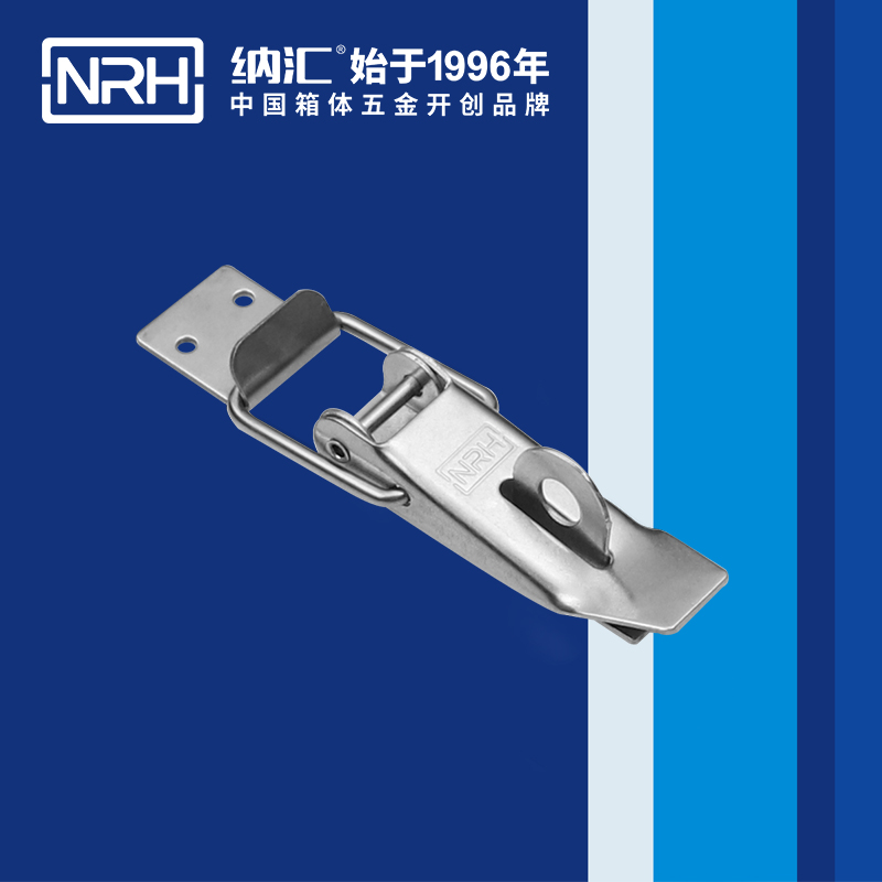 香蕉性爱视频NRH五金產品 安全可靠的...