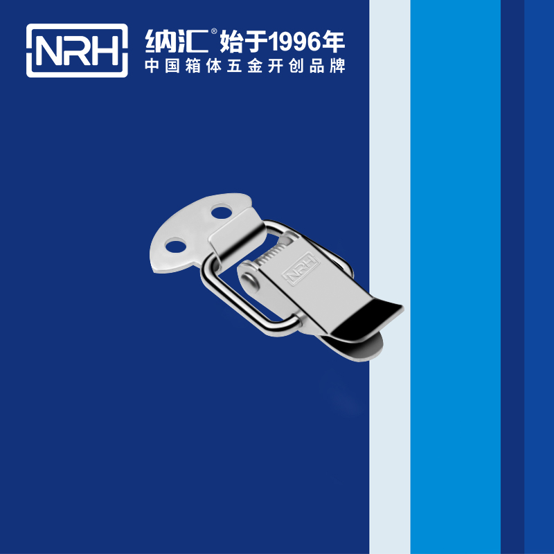 扁嘴香蕉视频播放器5104-34電櫃門鎖扣_防脫鎖扣_NRH香蕉性爱视频香蕉视频播放器