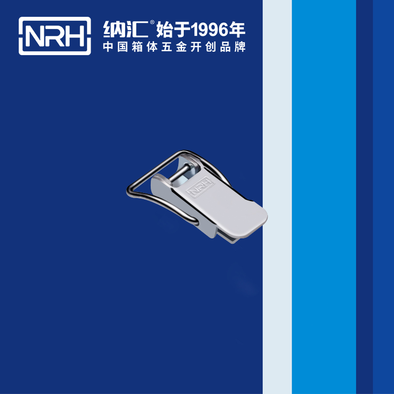 扁嘴香蕉视频播放器5113-30工業箱扣_工具箱鎖扣_NRH香蕉性爱视频香蕉视频播放器 