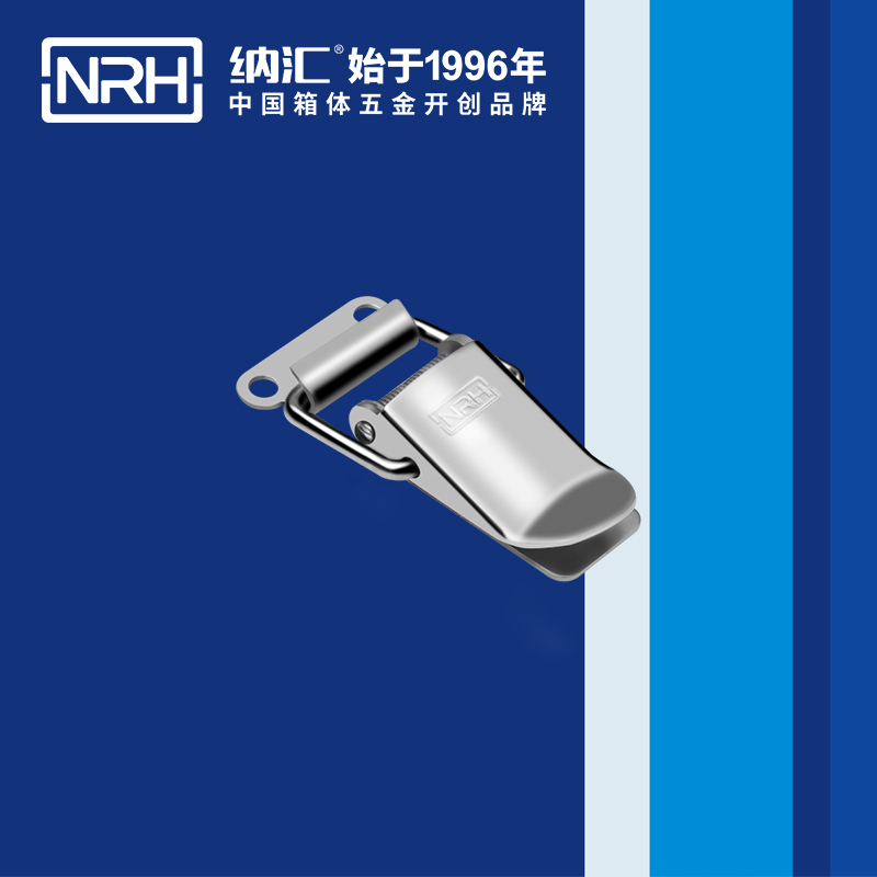 祥雲香蕉视频播放器5112-56吸塵器鎖扣_工業鎖扣_NRH香蕉性爱视频香蕉视频播放器