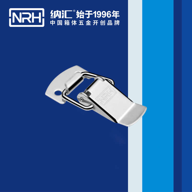 扁嘴香蕉视频播放器5106-39電櫃門鎖扣_彈簧鎖扣_NRH香蕉性爱视频香蕉视频播放器 