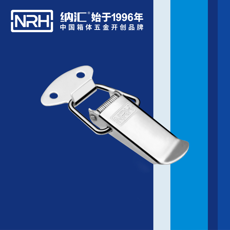 祥雲香蕉视频播放器5111-67工業箱扣_電箱鎖扣_NRH香蕉性爱视频香蕉视频播放器 