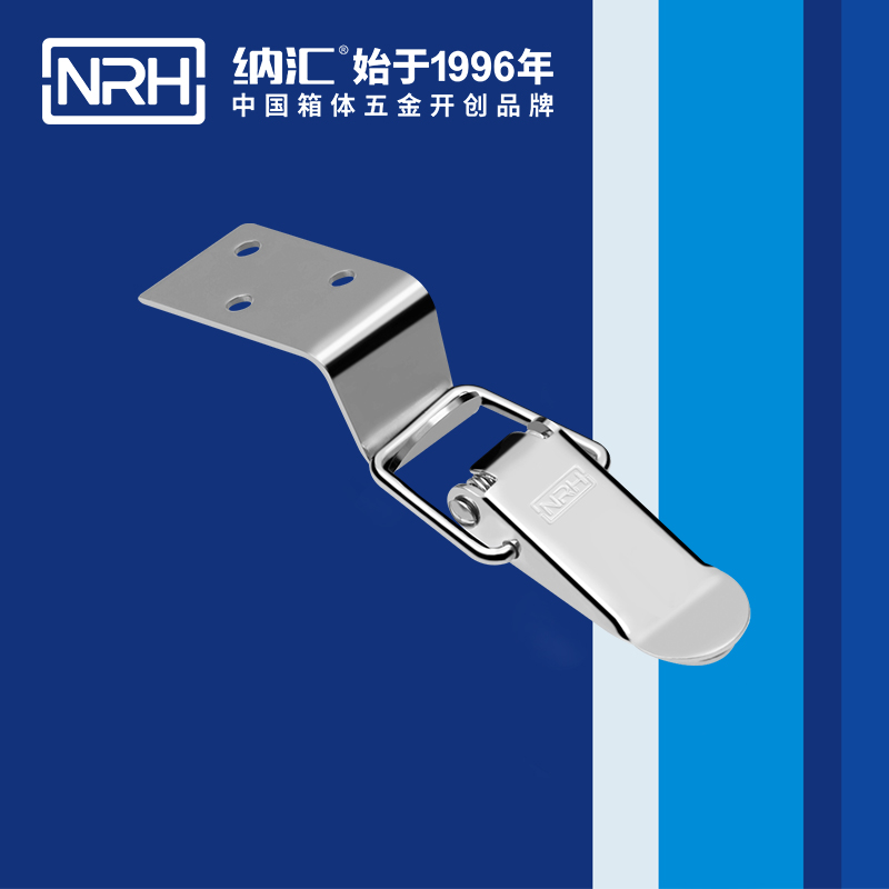 扁嘴香蕉视频播放器5103-70-1工具箱鎖扣_鋁塑窗鎖扣_NRH香蕉性爱视频香蕉视频播放器 