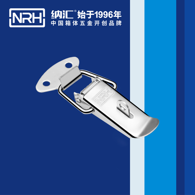 祥雲香蕉视频播放器5111-67K監控器材鎖扣_彈簧鎖扣_NRH香蕉性爱视频香蕉视频播放器 
