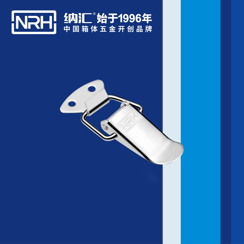 祥雲香蕉视频播放器5111-55槍箱鎖扣_周轉箱鎖扣_NRH香蕉性爱视频香蕉视频播放器 