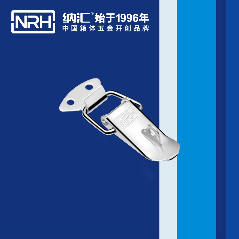 祥雲香蕉视频播放器5111-55K電纜鎖扣_強力緊固鎖扣_NRH香蕉性爱视频香蕉视频播放器 