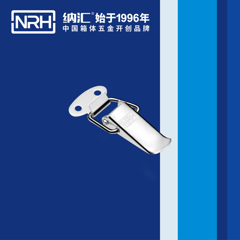 祥雲香蕉视频播放器5111-45槍箱鎖扣_電纜鎖扣_NRH香蕉性爱视频香蕉视频播放器 