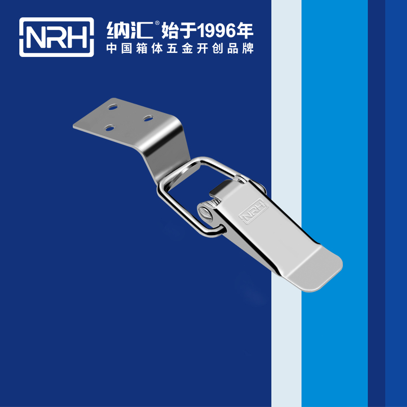 扁嘴香蕉视频播放器5101-96-1燈箱鎖扣_保溫箱扣_NRH香蕉性爱视频香蕉视频播放器 