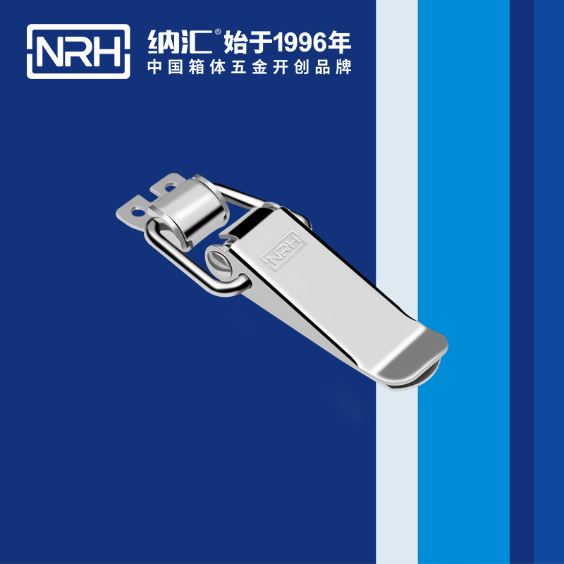 扁嘴香蕉视频播放器5101-96-2工業櫃鎖_裝備箱鎖扣_NRH香蕉性爱视频香蕉视频播放器 