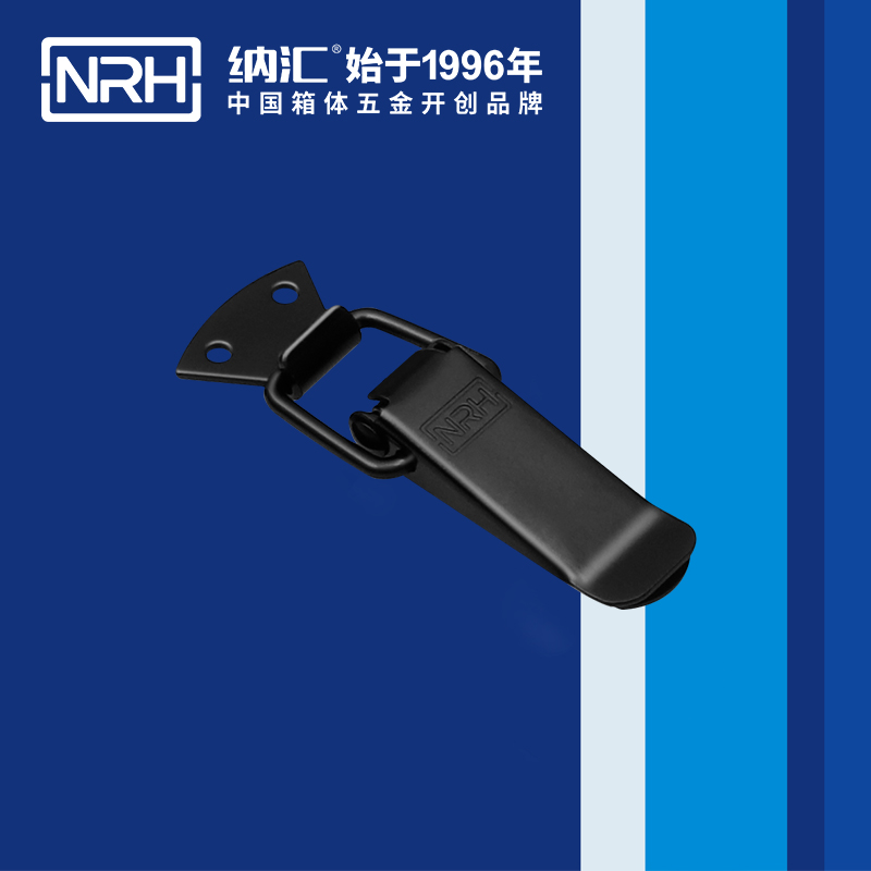 扁嘴香蕉视频播放器5101-96吉他箱鎖扣_保鮮箱鎖扣_NRH香蕉性爱视频香蕉视频播放器 