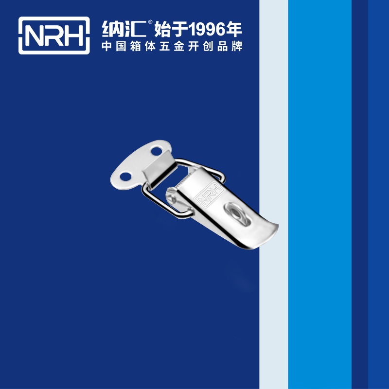 祥雲香蕉视频播放器5111-45K槍箱鎖扣_滾塑鎖扣_NRH香蕉性爱视频香蕉视频播放器
