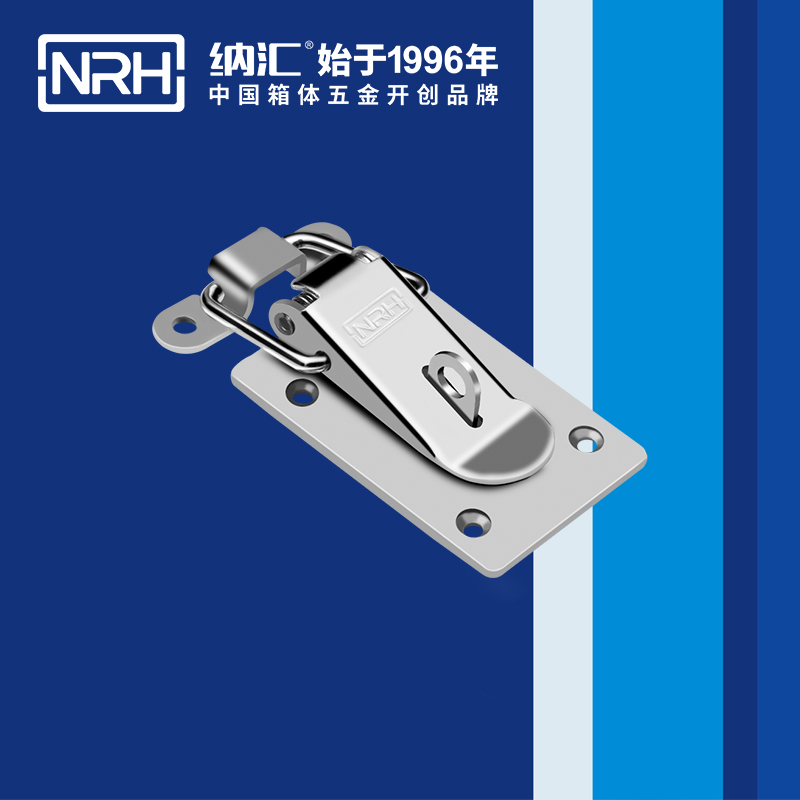 扁嘴香蕉视频播放器5102-63K冰箱箱扣_電纜鎖扣_NRH香蕉性爱视频香蕉视频播放器 