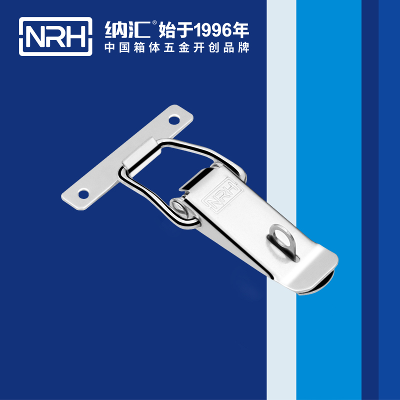 扁嘴香蕉视频播放器5101-104k工業箱扣_除塵器鎖扣_NRH香蕉性爱视频香蕉视频播放器 
