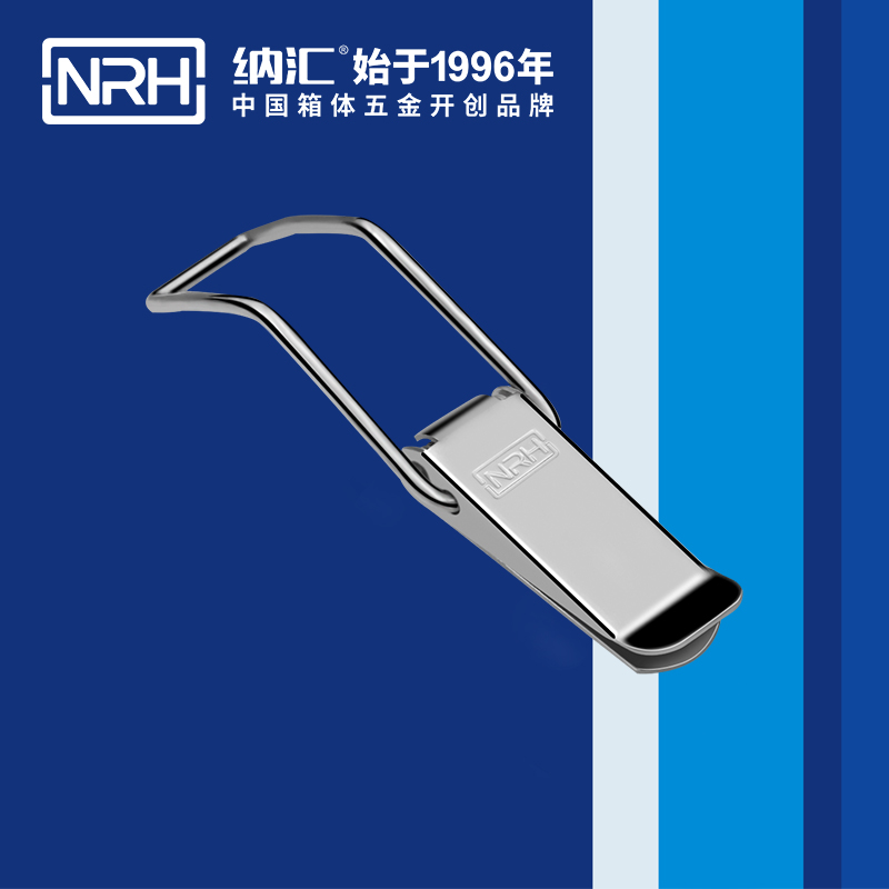 扁嘴香蕉视频播放器5101-148強力緊固鎖扣_槍箱鎖扣_NRH香蕉性爱视频香蕉视频播放器 