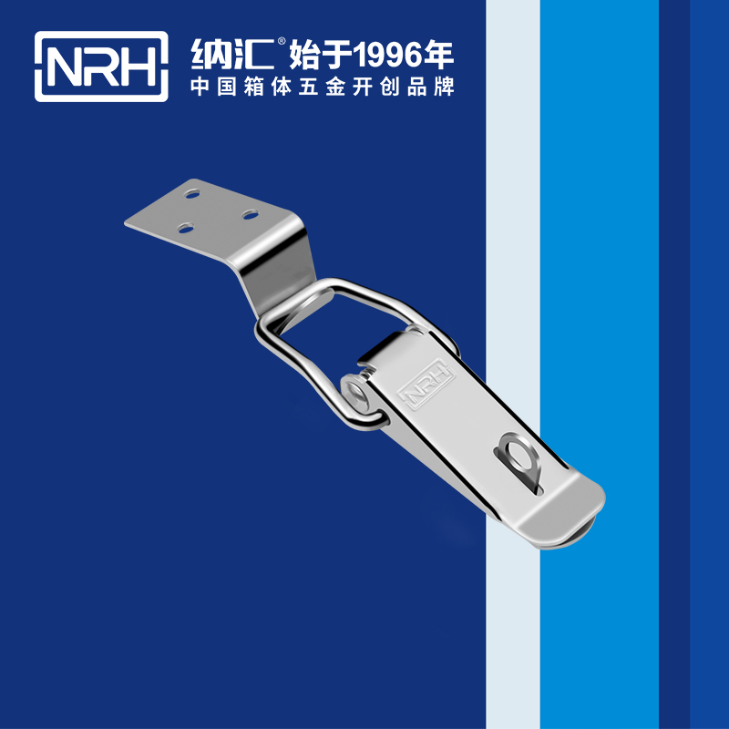 扁嘴香蕉视频播放器5101-104K-1塑料箱鎖扣_作業箱扣_NRH香蕉性爱视频香蕉视频播放器 