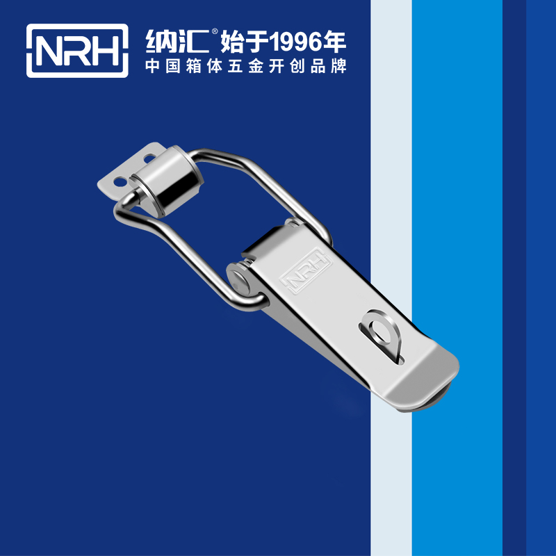 扁嘴香蕉视频播放器5101-128K五金鐵質扣件_冷藏箱鎖扣_NRH香蕉性爱视频香蕉视频播放器 