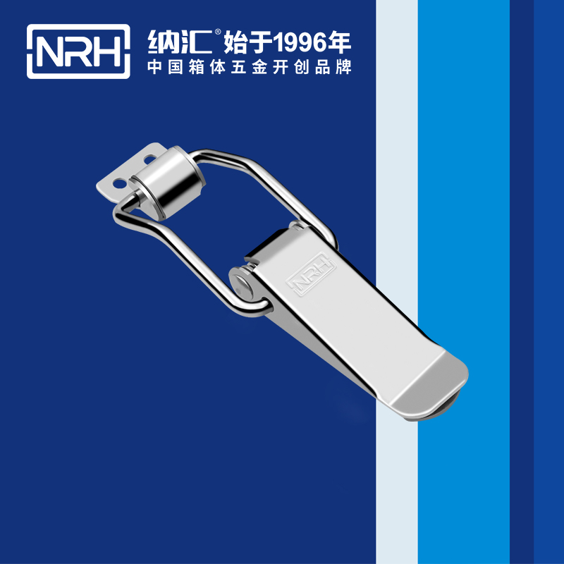 扁嘴香蕉视频播放器5101-128貨運箱扣_防鬆箱扣_NRH香蕉性爱视频香蕉视频播放器 