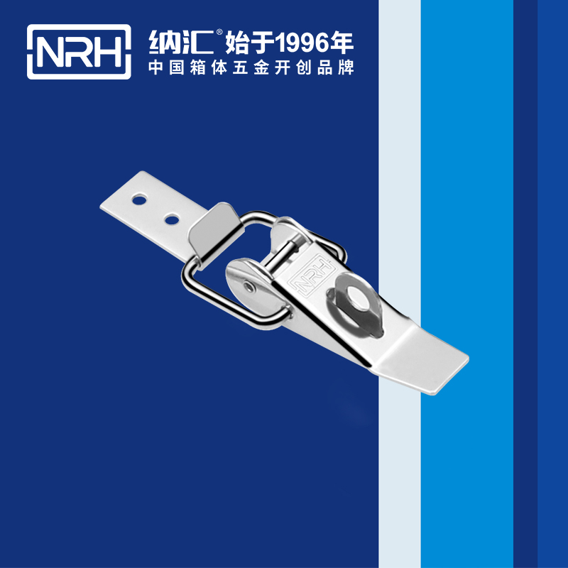 重型香蕉视频播放器5301-85K-1工業櫃鎖_防鬆鎖扣_NRH香蕉性爱视频香蕉视频播放器