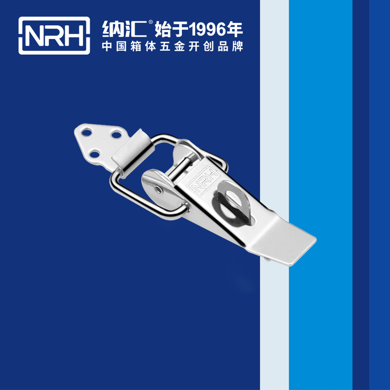 重型香蕉视频播放器5301-85K-3工業鎖扣_工程機械鎖扣_NRH香蕉性爱视频香蕉视频播放器