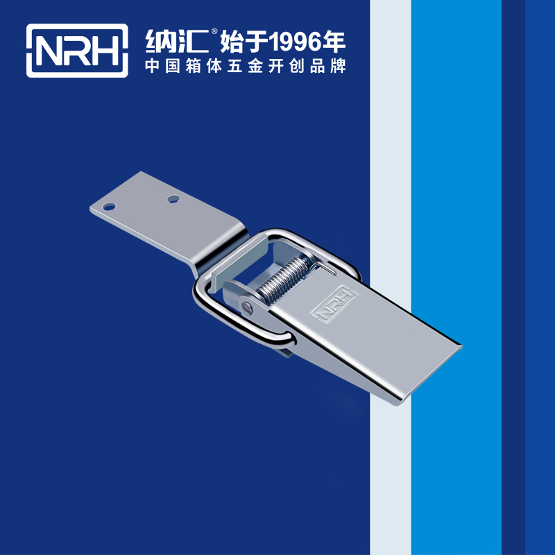 長型香蕉视频播放器5320-142-1鴨嘴扣_五金箱扣_NRH香蕉性爱视频香蕉视频播放器 
