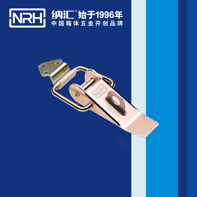 重型香蕉视频播放器5301-85K-4工程機械鎖扣卡扣NRH香蕉性爱视频香蕉视频播放器