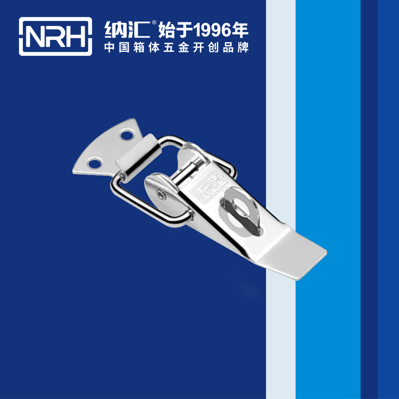 重型香蕉视频播放器5301-85K-5貨車箱重型鎖扣_工業櫃鎖_NRH香蕉性爱视频香蕉视频播放器