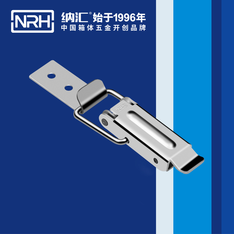 長型香蕉视频播放器5319-74洗地車鎖扣_冷櫃箱鎖扣_NRH香蕉性爱视频香蕉视频播放器 